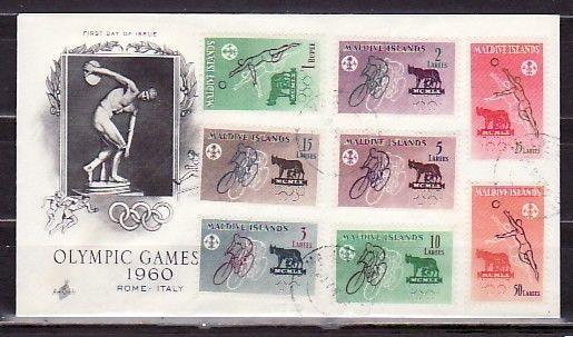 Maldives, Scott cat. 42-49. Summer Olympics issue. First day cover.