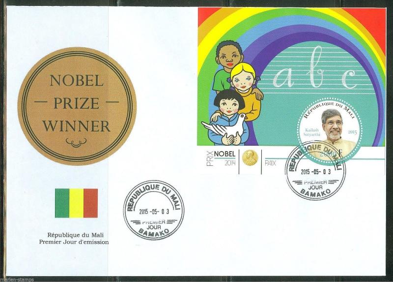 MALI 2015 NOBEL PEACE PRIZE KAILLISH SUTYARTHI WINNER  S/S  FIRST DAY COVER