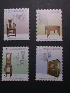 CHINA-TAIWAN-2003 SC#3489-92 FURNITURE MNH SET VERY FINE WE SHIP TO WORLD WIDE