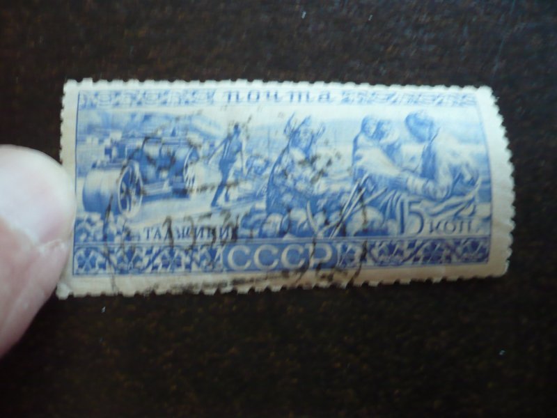 Stamps - Russia - Scott# 501 - Used Single Stamp