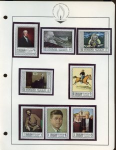 SHARJAH PAINTINGS SET  WITH JOHN F. KENNEDY MINT NH