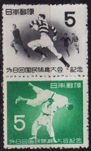 JAPAN [1953] MiNr 0623-24 Zdr ( **/mnh ) Sport