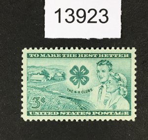 MOMEN: US STAMPS # 1005 MINT OG NH XF LOT #13923