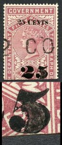 Ceylon Telegraph SGT40 25c on 50r Brown Error of inking in large 5 of 25