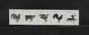 US Stamps: #4613-17; 45c 2012 Weathervanes Coil Issue; PNC5 #S1111111; MNH