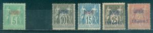 French Offices In Turkey - Cavelle #1, 3-6 Part Set  Mint...