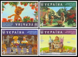 2017 Ukraine 1670-73 Animated films of Ukraine 4,80 €