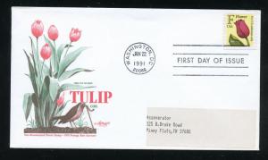 US 2518 Rate Change F Tulip issue coil ADDR Artmaster cachet FDC