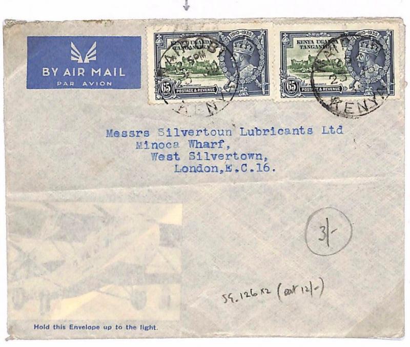 KENYA KUT Air Cover Nairobi KGV SILVER JUBILEE Issue Fine Commercial 1935 D217