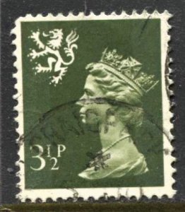 STAMP STATION PERTH Scotland #SMH3 QEII Definitive Used 1971-1993