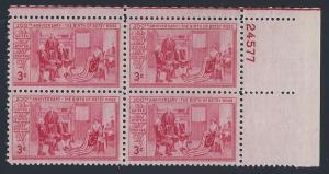 1004,MNH plate # 24577