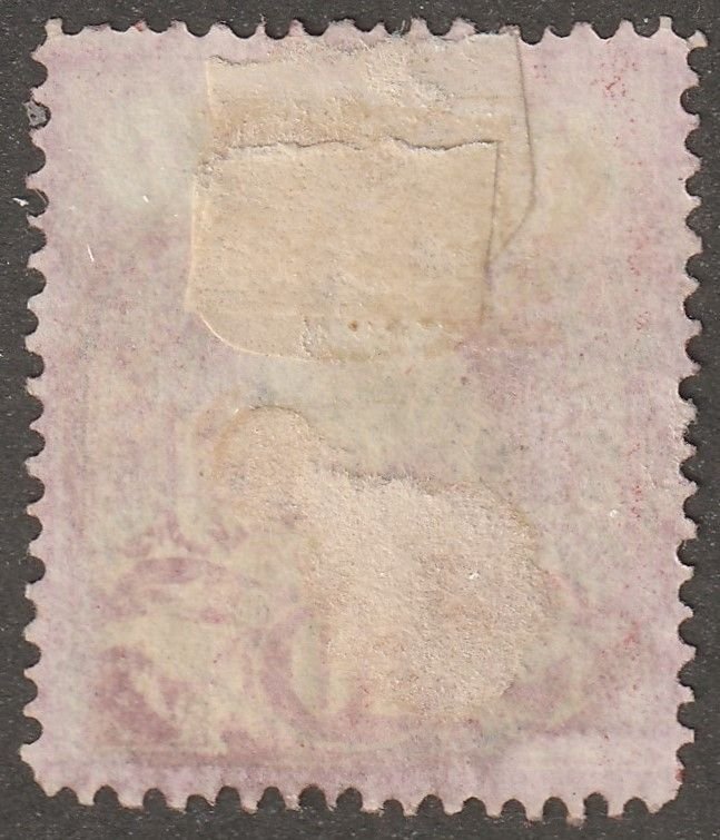Persia, stamp, scott#48,  used, hinged,  10ch, red/rose