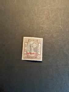 Stamps Indian States Jaipur Scott #028 never hinged