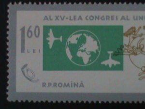 ​ROMANIA-1963-15TH  ANNIV:UNIVERSAL POSTAL UNION-  STAMP-MNH VF LAST ONE