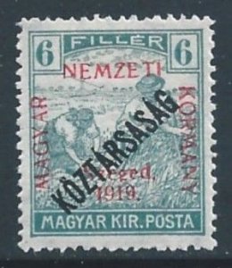 Hungary #11N23 MH 6f Wheat Issue Ovptd. For Hungarian Nat'l Gov't S...