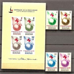 Burundi   53-56.B7 MNH 1963 Red Cross Cent, w Sheet