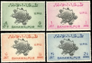 Bahawalpur #26a-29a  MNH - UPU Monument in Bern (1949)