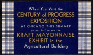 1933 US Poster Stamp A Century of Progress International Exposition Chicago