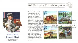 US FIRST DAY COVER 20th UNIVERSAL POSTAL CONGRESS SOUVENIR SHEET CACHET 1989