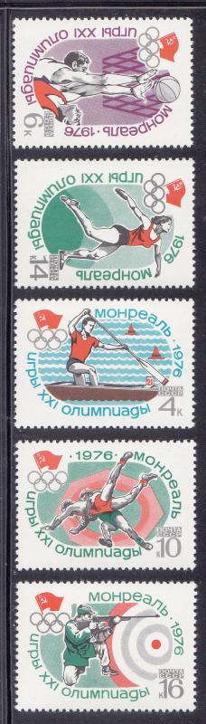 Russia Scott# 4445-4449 MNH