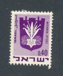 Israel 1969 Scott 391 used - 40a, Arms of Netanya