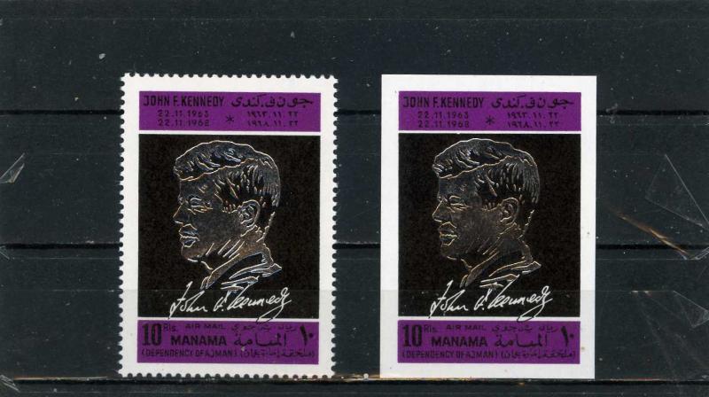 MANAMA 1968 FAMOUS PEOPLE/JOHN KENNEDY SET OF 2 STAMPS PERF. & IMPERF. MNH  