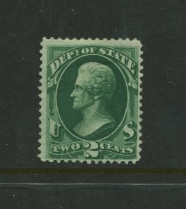 O58 State Dept Official Mint Stamp (Stock O58 A1)