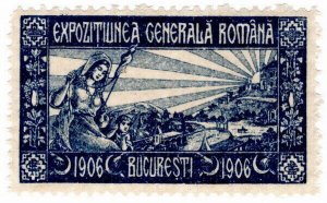 (I.B) Romania Cinderella : General Exhibition (Bucharest 1906)