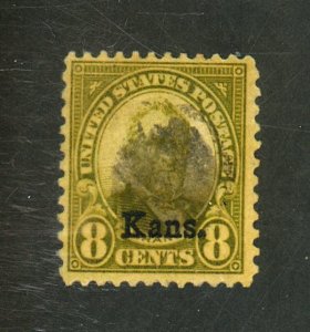 666 USED FVF Cat $65