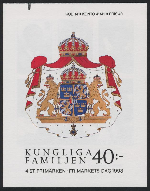 Sweden 2037a Booklet Index Bar MNH King Carl XVI Gustaf