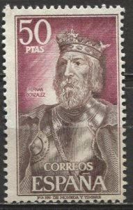 Spain: 1972; Sc. # 1700, O/Used Single Stamp
