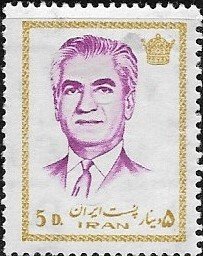 1972 Iran  Mohammed Riza Pahiavi  SC#  1650 Mint