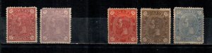 Romania #94//99  Mint  Scott $98.00   #95, 96, 98 No Gum