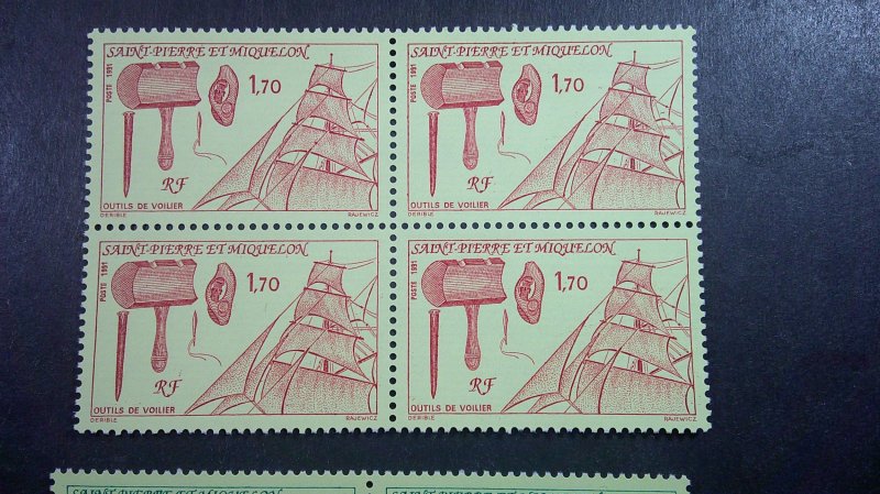 St. Pierre & Miquelon 1991 Ship Tools Scott# 559-560 Mint XF NH CPL Block of 4
