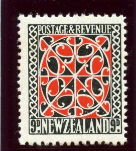 New Zealand 1941 KGVI 9d scarlet & black superb MNH. SG 630. Sc 244.