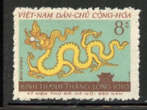 Viet-nam, North  # 140-1, Mint. CV $ 6.00