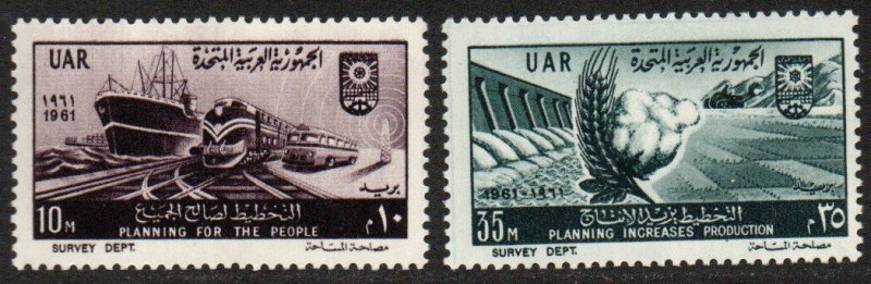 Egypt Sc #525-526 MNH