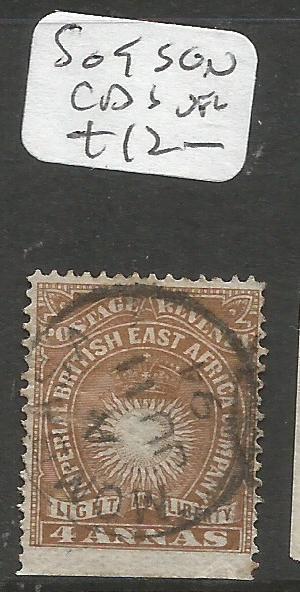 British East Africa Sun SG 9 SON CDS VFU (4cqo)