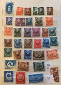 STAMP STATION PERTH Romania Collection (1 ) in Album 575+ stamps Mint/Hinged