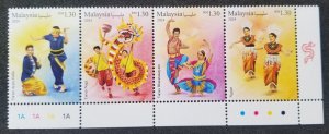 Malaysia Traditional Dances 2024 Chinese Dragon Costume Indian (stamp color MNH