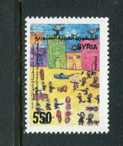 Syria #1183 MNH - Make Me A Reasonable Offer