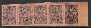 COLOMBIA 1902 2c Black on Rose ARMS Issue Marginal Strip of 5 Sc 266 Used