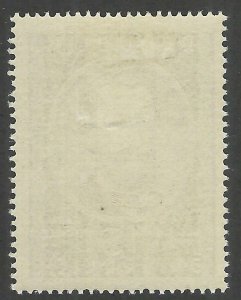 Austria Scott 562 Mint Hinged