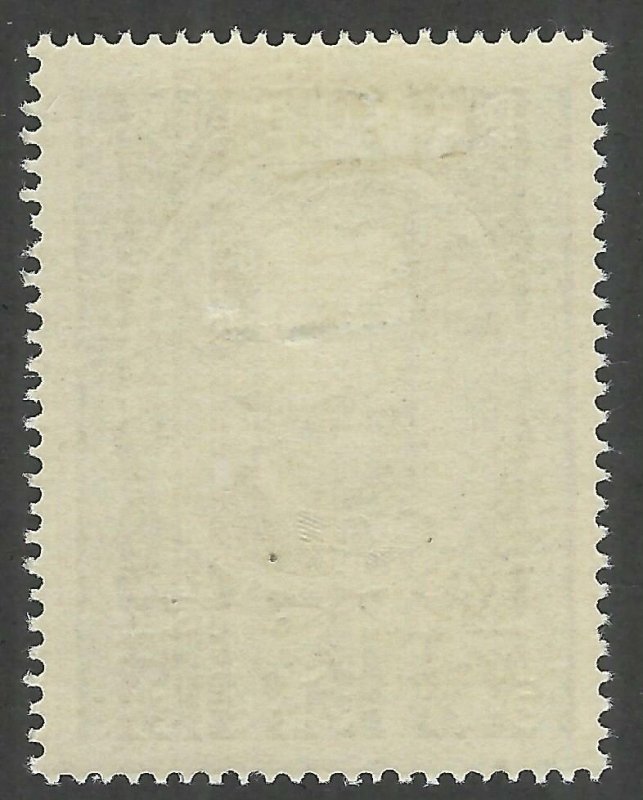 Austria Scott 562 Mint Hinged