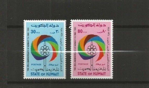  KUWAIT SCOTT 876-7 MNH SCV $4+