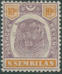 Malaysia Negri Sembilan 1896 SG10 Tiger MLH