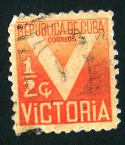 CUBA #RA5, USED - 1942 - CUBA025