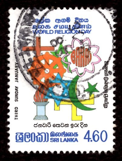 Sri Lanka 1985 World Religion Day 4.60r Scott.742 Used (#3)