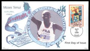 #3067 Marathon Barre FDC