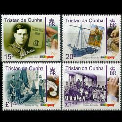 TRISTAN DA CUNHA 2007 - Scott# 809-12 Scouts Set of 4 NH